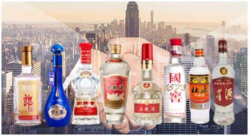 肃宁县回收名酒